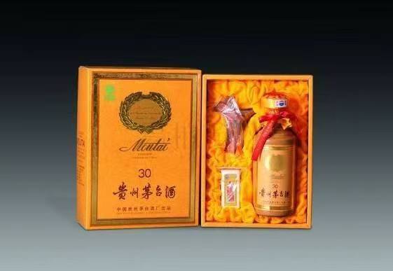 厦门年份茅台酒回收